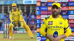 வென்றால் மகிழ்ச்சி, தோற்றால் பயிற்சி! அடுத்த சீசனுக்கு சிஎஸ்கேவை தயார் செய்கிறேன்! சோகமாக சொன்ன தோனி