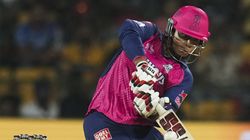 IPL 2025: ஆர்சிபிக்கு எதிராகவும் 14 வயது வீரர் சூர்யவன்ஷி 2 சிக்சர்..புவனேஸ்வர் குமார் செய்த சம்பவம்