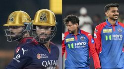 RCB vs DC: பிளேயிங் 11.. டாஸில் தோற்ற ஆர்சிபி கேப்டன்.. டெல்லி எடுத்த முடிவு என்ன?