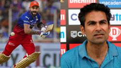 IPL 2025: இது என்ன 6 ஓவர் மேட்ச்சா.. 3வது பந்திலேயே கோலி செய்த தவறு.. விளாசிய முகமது கைஃப்