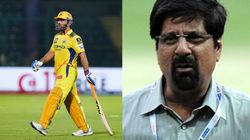 IPL 2025: உங்களுக்கு வயசு ஆயிடுச்சி தோனி.. சிஎஸ்கேவை விட்டு வெளியே போங்க.. ஸ்ரீகாந்த் கடும் தாக்கு