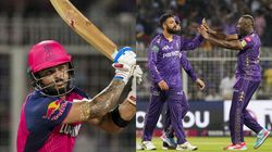 கடைசி பந்துவரை திக் திக்.. ரியான் பராக் போராட்டம் வீண்.. 1 ரன்னில் கேகேஆர் அணி திரில் வெற்றி!