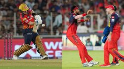 ஐபிஎல் பைனலா இல்லை டெஸ்ட் மேட்ச்சா.. இந்த 2 ஓவர் தான் பஞ்சாப் தோல்விக்கு காரணம்.. விளாசும் ரசிகர்கள்