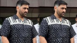 தோனி அணிந்திருந்த பியானோ சட்டை.. விலை எவ்வளவு தெரியுமா? அப்படி என்ன ஸ்பெஷல்