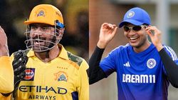 தோனியிடம் இருக்கும் அந்த ஒரு பண்பு.. சுப்மன் கில் கற்றுவிட்டால் போதும்.. ஜாம்பவான் கொடுத்த அட்வைஸ்!