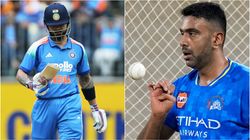 இந்திய அணி மீது அழுத்தமே இல்லை.. அழுத்தத்தை ஏற்படுத்தி கொள்கிறார்கள்.. அஸ்வின் சரமாரி அட்டாக்!