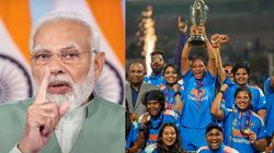 “உங்க வெற்றியால் தலைமுறையே மாறப் போகுது..” உலகக்கோப்பை வெற்றிக்கு பிரதமர் மோடி, சச்சின் வாழ்த்து