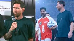 ஹைதராபாத் ரசிகர்கள் செய்த செயல்.. மெஸ்ஸி அடித்த கோல்.. ராகுல் காந்தி சர்ப்ரைஸ் விசிட்