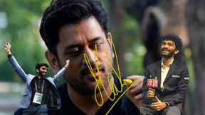 IPL Inspiration: From Cricket Fields to Chess Boards - How MS Dhoni's Influence Shaped Gukesh's Championship Journey