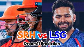SRH vs LSG Dream11 Prediction, IPL 2025: Sunrisers Hyderabad vs Lucknow Super Giants Fantasy XI, 7th Match