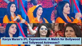 Kavya Maran vs Top Actresses: Can Her IPL Reactions Compete with Alia Bhatt, Nayanthara & More?