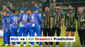 MUL vs LAH Dream11 Prediction, PSL 2025: Multan Sultans vs Lahore Qalandars Fantasy XI, 12th Match MUL vs LAH Dream11 Prediction, PSL 2025: Multan Sultans vs Lahore Qalandars Fantasy XI, 12th Match