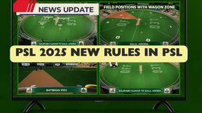 PSL 2025: New Rules in PSL - Revolutionizing Cricket with Cutting-Edge Technology