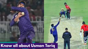 Who is Usman Tariq? Know All About Pakistan's Controversial Mystery Spinner reported for suspected bowling action