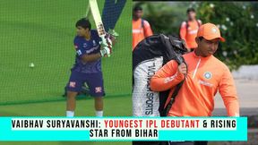 Vaibhav Suryavanshi, Youngest of All Time in IPL History: Know More About His Family, Education & Journey of Starkid From Bihar