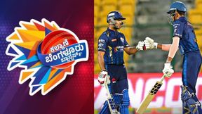 Maharaja Trophy 2025: Bengaluru Blasters Full Squad – List Of Players Bought In Auction Maharaja Trophy 2025: Bengaluru Blasters Full Squad – List Of Players Bought In Auction