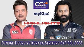 Bengal Tigers vs Kerala Strikers Highlights, CCL 2026 Semi-Final: KER 177/6 (20), BT 178/5 (19.4) | Rahul's Blitzkrieg Powers Tigers To Grand Finale