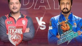 CCL 2026 Final Live Streaming: Where to Watch Bengal Tigers vs Karnataka Bulldozers on TV and Online? CCL 2026 Final Live Streaming: Where to Watch Bengal Tigers vs Karnataka Bulldozers on TV and Online?