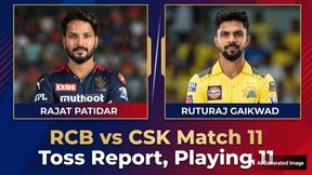 RCB vs CSK Toss Result & Playing 11, IPL 2026: Chennai Super Kings To Bowl First, Lineups Announced