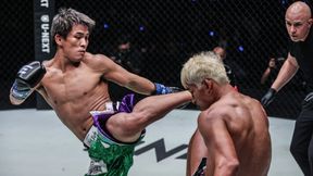 ‘One Of My Favourite Guys’: Joe Rogan Praises Yuki Yoza Ahead Of ONE Samurai 1 Bantamweight Title Fight