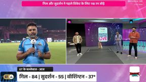 “RR Gave It Away On A Platter”: Ashwin Hails Titans’ Dominance Against Rajasthan, Called  Vaibhav Sooryavanshi ‘Fearless Prodigy’