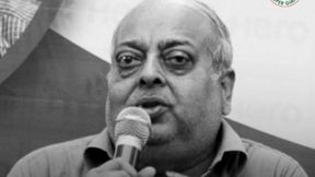 Former Mohun Bagan President Tutu Bose Dies At The Age Of 79