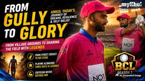 From Gully to Glory: How Ankul Yadav Rose from Village Cricket to Sharing the Field with Legends From Gully to Glory: How Ankul Yadav Rose from Village Cricket to Sharing the Field with Legends