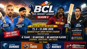 Big Cricket League 2026 Squads Announced: Full Team Lists, Schedule, Venue & Live Streaming Details For Season 2 Big Cricket League 2026 Squads Announced: Full Team Lists, Schedule, Venue & Live Streaming Details For Season 2