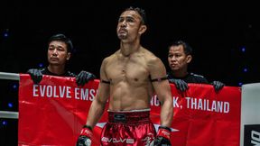 ONE Championship: Sam-A vs Aliff Set for Interim Strawweight Muay Thai Title Clash at Lumpinee Stadium ONE Championship: Sam-A vs Aliff Set for Interim Strawweight Muay Thai Title Clash at Lumpinee Stadium
