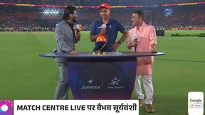 'Test Cricket Is The Purest Form': MVP Vaibhav Sooryavanshi Sets Sights on Red-Ball Success After IPL Heroics 'Test Cricket Is The Purest Form': MVP Vaibhav Sooryavanshi Sets Sights on Red-Ball Success After IPL Heroics