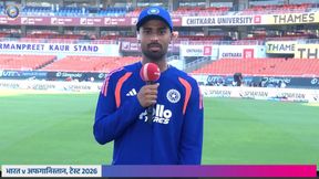 Manav Suthar Test Debut: How Red-Ball Practice During IPL Led To Dream Start Against Afghanistan Manav Suthar Test Debut: How Red-Ball Practice During IPL Led To Dream Start Against Afghanistan