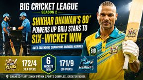 Big Cricket League 2026: Shikhar Dhawan's 80 Powers UP Brij Stars to Six-Wicket Win Over Defending Champions Mumbai Marines Big Cricket League 2026: Shikhar Dhawan's 80 Powers UP Brij Stars to Six-Wicket Win Over Defending Champions Mumbai Marines