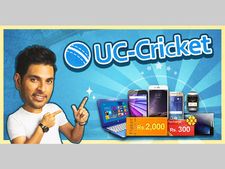 UC Cricket : ಮೊಬೈಲ್ ಆಪ್ ನಲ್ಲಿ ಕ್ರಿಕೆಟ್ ಲೋಕ ಅನಾವರಣ