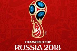 ಫೀಫಾ ವಿಶ್ವಕಪ್ 2018 : ಸಂಪೂರ್ಣ ವೇಳಾಪಟ್ಟಿ, ಪ್ರಸಾರ ಸಮಯ