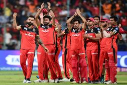 ಕಪ್‌ ಗೆಲ್ಲದಿದ್ದರೂ, ಸೋಷಿಯಲ್‌ ಮೀಡಿಯಾದಲ್ಲಿ ಗೆದ್ದ RCB!
