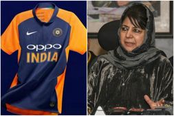 'ಇಂಗ್ಲೆಂಡ್ ವಿರುದ್ಧ ಟೀಂ ಇಂಡಿಯಾ ಸೋಲಲು ಆ ಬಣ್ಣದ ಜರ್ಸಿಯೇ ಕಾರಣ'