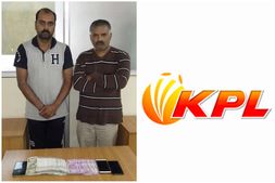 KPL ಕ್ರಿಕೆಟ್ ಬೆಟ್ಟಿಂಗ್, ಹೈಗ್ರೌಂಡ್ಸ್ ಪೊಲೀಸರಿಂದ ಹರೀಶ, ಮಹೇಶ ಬಂಧನ