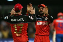 ರಾಯಲ್ ಚಾಲೆಂಜರ್ಸ್ ಬೆಂಗಳೂರು ಬಗ್ಗೆ ಬಾಯ್ತೆರೆದ ವಿರಾಟ್ ಕೊಹ್ಲಿ
