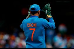 ಧೋನಿ ರೀತಿಯ ನಾಯಕ ಪಾಕಿಸ್ತಾನ ಕ್ರಿಕೆಟ್ ತಂಡಕ್ಕೂ ದೊರೆಯಲಿ ಎಂದ ಪಾಕ್ ಕ್ರಿಕೆಟಿಗ