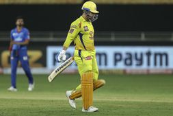 ಅಂಕಪಟ್ಟಿಯಲ್ಲಿ ಕೊನೆಯ ಸ್ಥಾನಕ್ಕೆ ಜಾರಿದ ಸಿಎಸ್‌ಕೆ: ಟ್ರೋಲ್ ಮೂಲಕ ಕಾಲೆಳೆದ ನೆಟ್ಟಿಗರು