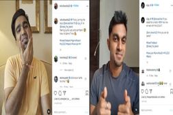 ಐಪಿಎಲ್ 2020: ಬ್ರೇಕ್ ದಿ ಬಿಯರ್ಡ್ ಸವಾಲು ಸ್ವೀಕರಿಸಿದ ತೆವಾಟಿಯಾ, ವಿಜಯ್ ಶಂಕರ್