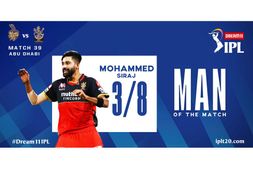 KKR ವಿರುದ್ಧ ಧೂಳೆಬ್ಬಿಸಿದ ಸಿರಾಜ್ ಬದಲು, ವಾ. ಸುಂದರ್‌ಗೆ ಬೌಲಿಂಗ್‌ ಕೊಡಲು ಯೋಚಿಸಿದ್ದ ಕೊಹ್ಲಿ