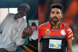 ಭಾರತದ ವೇಗಿ ಮೊಹಮ್ಮದ್ ಸಿರಾಜ್ ತಂದೆ ಮೊಹಮ್ಮದ್ ಘೌಸ್ ನಿಧನ