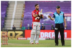 IPL New Rules 2021: ಮುಂಬರುವ ಟೂರ್ನಿಯಲ್ಲಿ ಮೂರು ಪ್ರಮುಖ ನಿಯಮಗಳಲ್ಲಿ ಬದಲಾವಣೆ