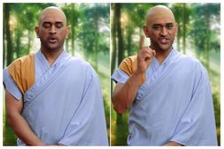 ವಿಶೇಷ ಲುಕ್‌ನಲ್ಲಿ ಕಾಣಿಸಿಕೊಂಡ ಎಂಎಸ್ ಧೋನಿ: ತಮಾಷೆಯಾಗಿದೆ ನೆಟ್ಟಿಗರ ಪ್ರತಿಕ್ರಿಯೆ!
