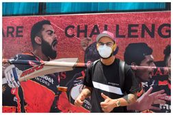 Virat Kohli message: ಕೋವಿಡ್ 19 ನಿಯಮಗಳನ್ನು ಪಾಲಿಸುವಂತೆ ಮನವಿ ಮಾಡಿದ ವಿರಾಟ್ ಕೊಹ್ಲಿ
