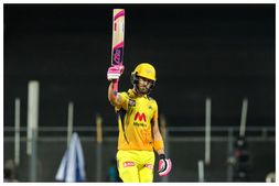 ಐಪಿಎಲ್ 2021: ಫಾಪ್ ಡು ಪ್ಲೆಸಿಸ್ ಅಬ್ಬರ, ಕೊಲ್ಕತ್ತಾಗೆ 221 ರನ್‌ಗಳ ಗುರಿ ನೀಡಿದ ಚೆನ್ನೈ