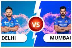 ಐಪಿಎಲ್ 2021: ಡೆಲ್ಲಿ vs ಮುಂಬೈ, ಪ್ಲೇಯಿಂಗ್ ‍XI, ಅಪ್‌ಡೇಟ್ಸ್