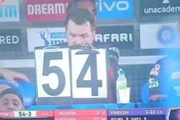 ಕೋಡ್ ಮೂಲಕ ಪಂಜಾಬ್‌ಗೆ ಕೋಲ್ಕತ್ತಾದಿಂದ ಮೋಸ?: ಏನಿದು ವಿವಾದ?!