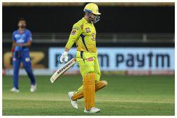 ಹೀಗೆ ಆದ್ರೆ ಧೋನಿ ಒಂದು ಪಂದ್ಯದ ನಿಷೇಧ ಎದುರಿಸುವುದು ಗ್ಯಾರಂಟಿ!